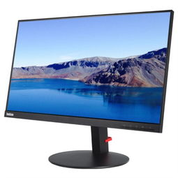 聯(lián)想P24i 23.8英寸顯示器 功能強(qiáng)大的辦公之選與品味典范